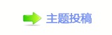 眀漀爀搀 ㈀　㄀　๠䡎襛얈