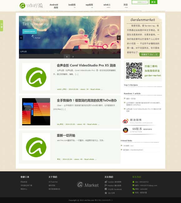 [wordתpdf]